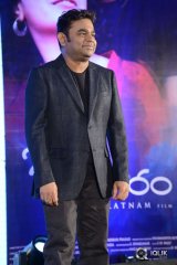 OK Bangaram Movie Audio Success Meet